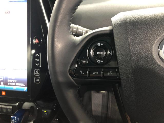 プリウスＡプレミアム　ツーリングセレクション　１１．６インチナビ後期型　車検整備付　１年保証距離無制限　点検記録簿有　禁煙車　走行距離５１７９７キロ　１１．６インチナビ　バックカメラ　ＢＳＭ　１００Ｖコンセント　シートヒーター　パワーシート　ＥＴＣ（埼玉県）の中古車