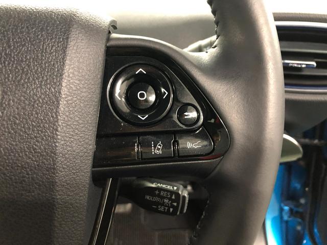 プリウスＡプレミアム　ツーリングセレクション　１１．６インチナビ後期型　車検整備付　１年保証距離無制限　点検記録簿有　禁煙車　走行距離５１７９７キロ　１１．６インチナビ　バックカメラ　ＢＳＭ　１００Ｖコンセント　シートヒーター　パワーシート　ＥＴＣ（埼玉県）の中古車