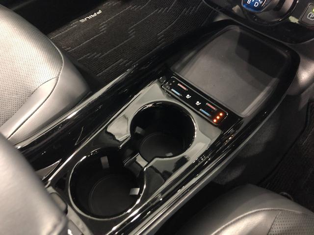 プリウスＡプレミアム　ツーリングセレクション　１１．６インチナビ後期型　車検整備付　１年保証距離無制限　点検記録簿有　禁煙車　走行距離５１７９７キロ　１１．６インチナビ　バックカメラ　ＢＳＭ　１００Ｖコンセント　シートヒーター　パワーシート　ＥＴＣ（埼玉県）の中古車