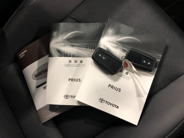 プリウスＡプレミアム　ツーリングセレクション　１１．６インチナビ後期型　車検整備付　１年保証距離無制限　点検記録簿有　禁煙車　走行距離５１７９７キロ　１１．６インチナビ　バックカメラ　ＢＳＭ　１００Ｖコンセント　シートヒーター　パワーシート　ＥＴＣ（埼玉県）の中古車