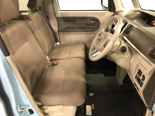 タントG SAIII 走行12525キロ/タイヤ4本交換/ナビ一年保証・走行距離無制限走行12525キロ タイヤ4本交換 フルセグナビ ブルートゥース バックカメラ ドラレコ ETC オートライト LEDヘッドライト シートヒーター 両側電動スライドドア(埼玉県)の中古車