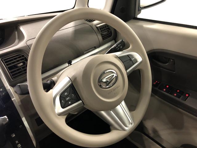 タントG SAIII 走行12525キロ/タイヤ4本交換/ナビ一年保証・走行距離無制限走行12525キロ タイヤ4本交換 フルセグナビ ブルートゥース バックカメラ ドラレコ ETC オートライト LEDヘッドライト シートヒーター 両側電動スライドドア(埼玉県)の中古車