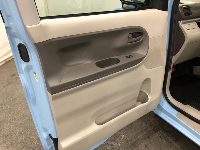 タントG SAIII 走行12525キロ/タイヤ4本交換/ナビ一年保証・走行距離無制限走行12525キロ タイヤ4本交換 フルセグナビ ブルートゥース バックカメラ ドラレコ ETC オートライト LEDヘッドライト シートヒーター 両側電動スライドドア(埼玉県)の中古車