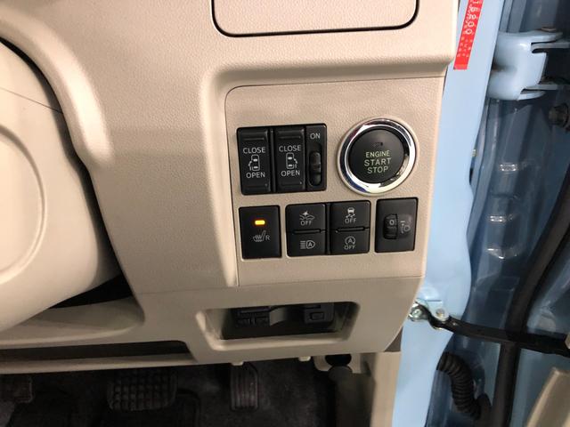 タントG SAIII 走行12525キロ/タイヤ4本交換/ナビ一年保証・走行距離無制限走行12525キロ タイヤ4本交換 フルセグナビ ブルートゥース バックカメラ ドラレコ ETC オートライト LEDヘッドライト シートヒーター 両側電動スライドドア(埼玉県)の中古車