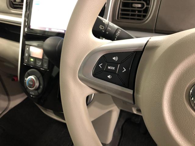 タントG SAIII 走行12525キロ/タイヤ4本交換/ナビ一年保証・走行距離無制限走行12525キロ タイヤ4本交換 フルセグナビ ブルートゥース バックカメラ ドラレコ ETC オートライト LEDヘッドライト シートヒーター 両側電動スライドドア(埼玉県)の中古車