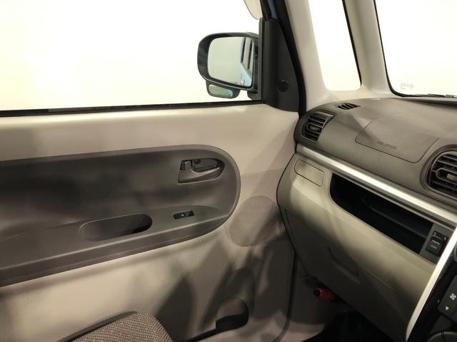 タントG SAIII 走行12525キロ/タイヤ4本交換/ナビ一年保証・走行距離無制限走行12525キロ タイヤ4本交換 フルセグナビ ブルートゥース バックカメラ ドラレコ ETC オートライト LEDヘッドライト シートヒーター 両側電動スライドドア(埼玉県)の中古車