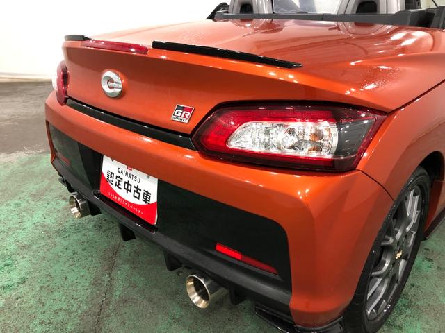 コペンＧＲ　スポーツ　／純正７インチナビ／バックカメラ／ＥＴＣ一年保証・走行距離無制限　　フルセグナビ　ブルートゥース　バックカメラ　ドラレコ　ＥＴＣ　ＬＥＤヘッドライト　アイドリングストップ　シートヒーター１６インチＢＢＳアルミホイール　ＭＯＭＯステアリング（埼玉県）の中古車