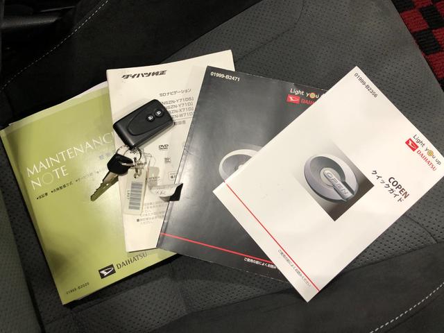 コペンＧＲ　スポーツ　／純正７インチナビ／バックカメラ／ＥＴＣ一年保証・走行距離無制限　　フルセグナビ　ブルートゥース　バックカメラ　ドラレコ　ＥＴＣ　ＬＥＤヘッドライト　アイドリングストップ　シートヒーター１６インチＢＢＳアルミホイール　ＭＯＭＯステアリング（埼玉県）の中古車