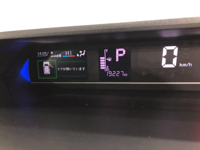 タントカスタムＲＳスタイルセレクション　走行１９２２７キロ／タバコ一年保証・走行距離無制限走行１９２２７キロ　フルセグナビ　ブルートゥース　バックカメラ　ドラレコ　ＥＴＣ　クリアランスソナー　ＬＥＤヘッドライト　シートヒーター　両側電動スライドドア（埼玉県）の中古車