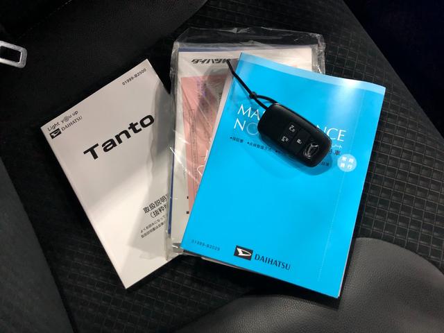 タントカスタムＲＳスタイルセレクション　走行１９２２７キロ／タバコ一年保証・走行距離無制限走行１９２２７キロ　フルセグナビ　ブルートゥース　バックカメラ　ドラレコ　ＥＴＣ　クリアランスソナー　ＬＥＤヘッドライト　シートヒーター　両側電動スライドドア（埼玉県）の中古車