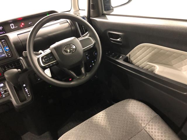 タントＸ　走行２９６６７キロ／ナビ／全周囲カメラ／ドラレコ／ＥＴＣ一年保証・走行距離無制限走行２９６６７キロ　フルセグナビ　ブルートゥース　全周囲カメラ　ドラレコ　クリアランスソナー　ＬＥＤヘッドライト　シートヒーター　片側電動スライドドア（埼玉県）の中古車