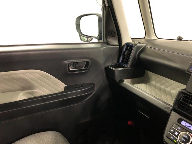 タントＸ　走行２９６６７キロ／ナビ／全周囲カメラ／ドラレコ／ＥＴＣ一年保証・走行距離無制限走行２９６６７キロ　フルセグナビ　ブルートゥース　全周囲カメラ　ドラレコ　クリアランスソナー　ＬＥＤヘッドライト　シートヒーター　片側電動スライドドア（埼玉県）の中古車