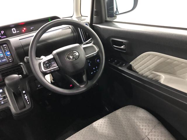 タントX 走行2698キロ/ナビ/ドラレコ/バックカメラ走行2698キロ フルセグナビ ブルートゥース バックカメラ ドラレコ クリアランスソナー オートライト LEDヘッドライト シートヒーター 片側電動スライドドア 一年保証・走行距離無制限(東京都)の中古車