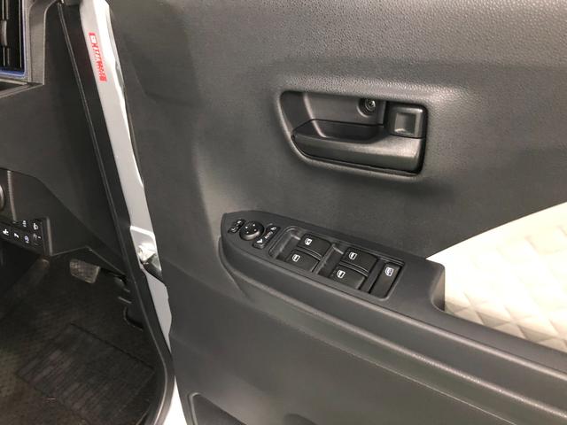 タントX 走行2698キロ/ナビ/ドラレコ/バックカメラ走行2698キロ フルセグナビ ブルートゥース バックカメラ ドラレコ クリアランスソナー オートライト LEDヘッドライト シートヒーター 片側電動スライドドア 一年保証・走行距離無制限(東京都)の中古車