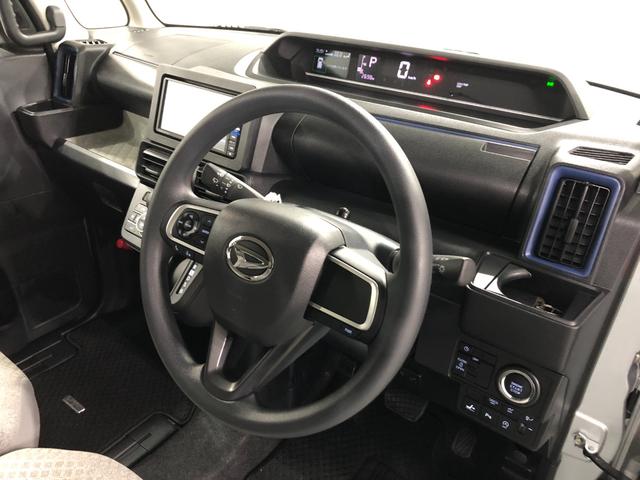 タントX 走行2698キロ/ナビ/ドラレコ/バックカメラ走行2698キロ フルセグナビ ブルートゥース バックカメラ ドラレコ クリアランスソナー オートライト LEDヘッドライト シートヒーター 片側電動スライドドア 一年保証・走行距離無制限(東京都)の中古車