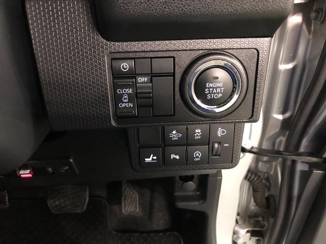 タントX 走行2698キロ/ナビ/ドラレコ/バックカメラ走行2698キロ フルセグナビ ブルートゥース バックカメラ ドラレコ クリアランスソナー オートライト LEDヘッドライト シートヒーター 片側電動スライドドア 一年保証・走行距離無制限(東京都)の中古車