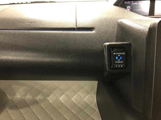 タントX 走行2698キロ/ナビ/ドラレコ/バックカメラ走行2698キロ フルセグナビ ブルートゥース バックカメラ ドラレコ クリアランスソナー オートライト LEDヘッドライト シートヒーター 片側電動スライドドア 一年保証・走行距離無制限(東京都)の中古車