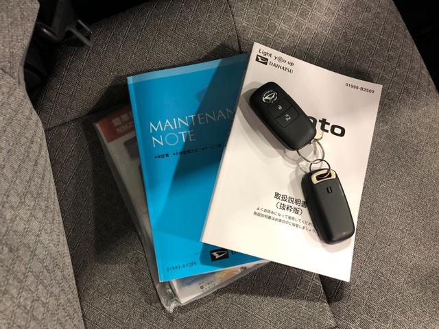 タントX 走行2698キロ/ナビ/ドラレコ/バックカメラ走行2698キロ フルセグナビ ブルートゥース バックカメラ ドラレコ クリアランスソナー オートライト LEDヘッドライト シートヒーター 片側電動スライドドア 一年保証・走行距離無制限(東京都)の中古車