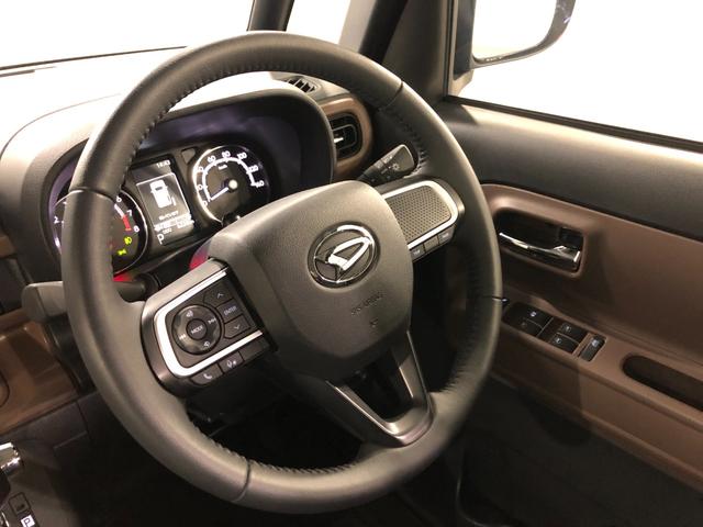 ムーヴキャンバスセオリーＧ　純正７インチナビ／ドラレコ／バックカメラ／ＥＴＣ一年保証走行距離無制限　ＬＥＤフォグランプ　禁煙車　ワンオーナー　　フルセグナビ　ブルートゥース　バックカメラ　ドラレコ　ＥＴＣ　オートライト　ＬＥＤヘッドライト　シートヒーター　両側電動スライドドア（埼玉県）の中古車