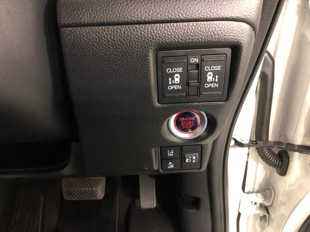 Ｎ−ＢＯＸカスタムＬターボ　走行３７５３３キロ／フルセグナビ／ドラレコ１年保証距離無制限　走行距離３７５３３キロ　フルセグナビ　バックカメラ　ブルートゥース　ドラレコ　純正マット　サイドエアバッグ　ＬＥＤヘッドランプ　両側電動スライドドア　電動格納式ドアミラー（埼玉県）の中古車