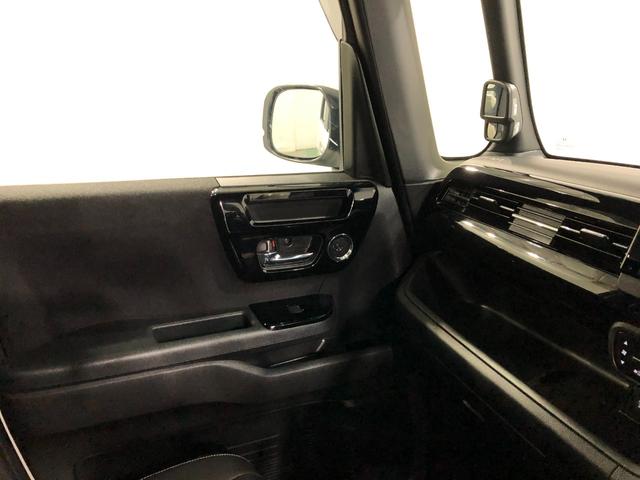 Ｎ−ＢＯＸカスタムＬターボ　走行３７５３３キロ／フルセグナビ／ドラレコ１年保証距離無制限　走行距離３７５３３キロ　フルセグナビ　バックカメラ　ブルートゥース　ドラレコ　純正マット　サイドエアバッグ　ＬＥＤヘッドランプ　両側電動スライドドア　電動格納式ドアミラー（埼玉県）の中古車