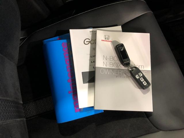 Ｎ−ＢＯＸカスタムＬターボ　走行３７５３３キロ／フルセグナビ／ドラレコ１年保証距離無制限　走行距離３７５３３キロ　フルセグナビ　バックカメラ　ブルートゥース　ドラレコ　純正マット　サイドエアバッグ　ＬＥＤヘッドランプ　両側電動スライドドア　電動格納式ドアミラー（埼玉県）の中古車