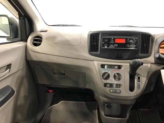 ミライースＬ　スマートセレクションＳＡ　走行２１２０５キロ／ナビ一年保証・走行距離無制限走行２１２０５キロ　助手席エアバック　純正カーペットマット　ＣＤチューナー　キーレス　ホイールキャップ（埼玉県）の中古車