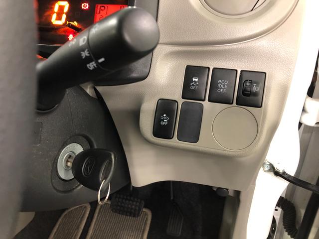 ミライースＬ　スマートセレクションＳＡ　走行２１２０５キロ／ナビ一年保証・走行距離無制限走行２１２０５キロ　助手席エアバック　純正カーペットマット　ＣＤチューナー　キーレス　ホイールキャップ（埼玉県）の中古車