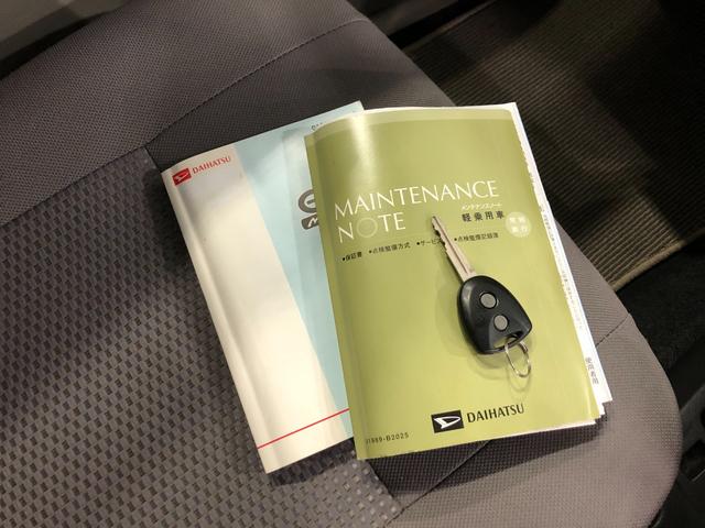 ミライースＬ　スマートセレクションＳＡ　走行２１２０５キロ／ナビ一年保証・走行距離無制限走行２１２０５キロ　助手席エアバック　純正カーペットマット　ＣＤチューナー　キーレス　ホイールキャップ（埼玉県）の中古車