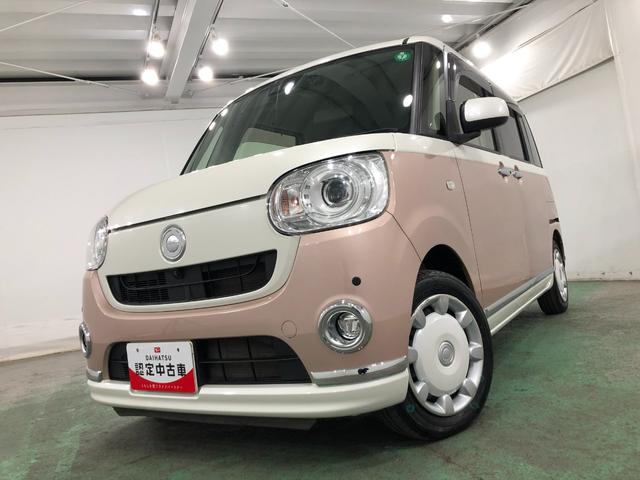 ムーヴキャンバスＧメイクアップリミテッド　ＳＡIII　走行２８６２５キロ１年保証距離無制限　走行２８６２５キロ　フルセグナビ　パノラマモニター　ドラレコ　純正マット　サイドエアバッグ　ＬＥＤヘッドランプ　アイドリングストップ　両側電動スライドドア　オート格納式ドアミラー（埼玉県）の中古車