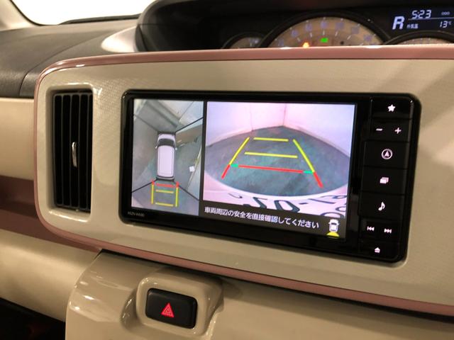 ムーヴキャンバスＧメイクアップリミテッド　ＳＡIII　走行２８６２５キロ１年保証距離無制限　走行２８６２５キロ　フルセグナビ　パノラマモニター　ドラレコ　純正マット　サイドエアバッグ　ＬＥＤヘッドランプ　アイドリングストップ　両側電動スライドドア　オート格納式ドアミラー（埼玉県）の中古車