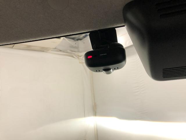 ムーヴキャンバスＧメイクアップリミテッド　ＳＡIII　走行２８６２５キロ１年保証距離無制限　走行２８６２５キロ　フルセグナビ　パノラマモニター　ドラレコ　純正マット　サイドエアバッグ　ＬＥＤヘッドランプ　アイドリングストップ　両側電動スライドドア　オート格納式ドアミラー（埼玉県）の中古車