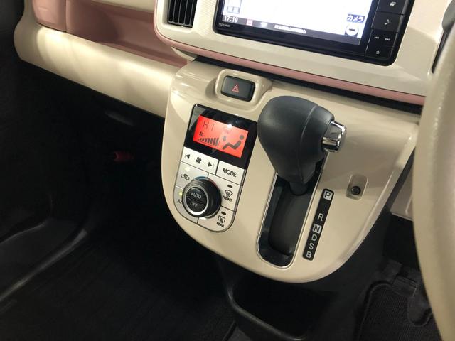 ムーヴキャンバスＧメイクアップリミテッド　ＳＡIII　走行２８６２５キロ１年保証距離無制限　走行２８６２５キロ　フルセグナビ　パノラマモニター　ドラレコ　純正マット　サイドエアバッグ　ＬＥＤヘッドランプ　アイドリングストップ　両側電動スライドドア　オート格納式ドアミラー（埼玉県）の中古車