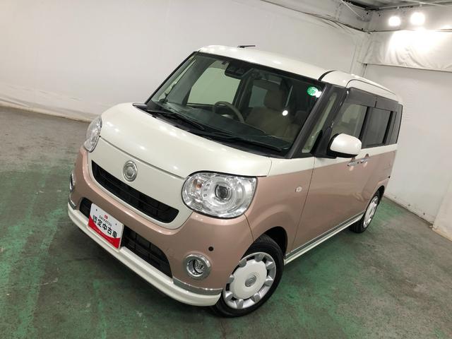 ムーヴキャンバスＧメイクアップリミテッド　ＳＡIII　走行２８６２５キロ１年保証距離無制限　走行２８６２５キロ　フルセグナビ　パノラマモニター　ドラレコ　純正マット　サイドエアバッグ　ＬＥＤヘッドランプ　アイドリングストップ　両側電動スライドドア　オート格納式ドアミラー（埼玉県）の中古車