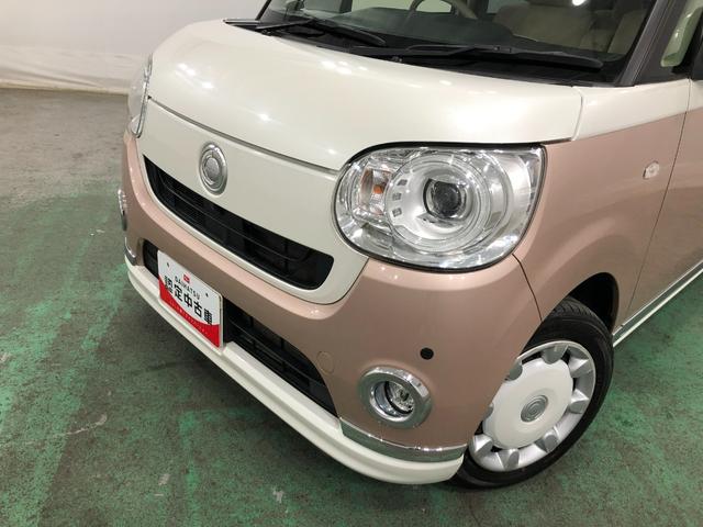 ムーヴキャンバスＧメイクアップリミテッド　ＳＡIII　走行２８６２５キロ１年保証距離無制限　走行２８６２５キロ　フルセグナビ　パノラマモニター　ドラレコ　純正マット　サイドエアバッグ　ＬＥＤヘッドランプ　アイドリングストップ　両側電動スライドドア　オート格納式ドアミラー（埼玉県）の中古車