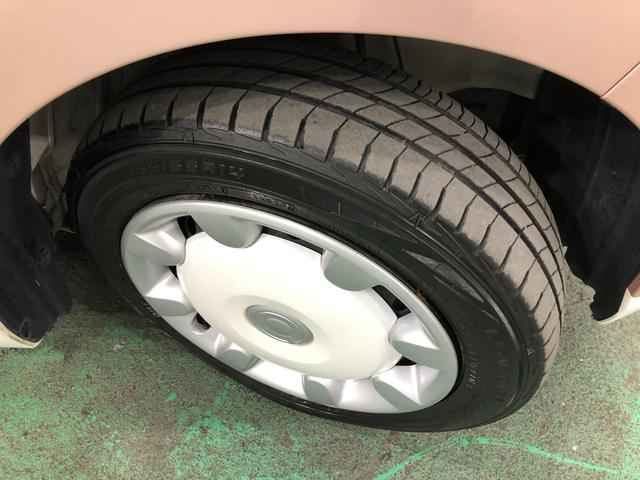 ムーヴキャンバスＧメイクアップリミテッド　ＳＡIII　走行２８６２５キロ１年保証距離無制限　走行２８６２５キロ　フルセグナビ　パノラマモニター　ドラレコ　純正マット　サイドエアバッグ　ＬＥＤヘッドランプ　アイドリングストップ　両側電動スライドドア　オート格納式ドアミラー（埼玉県）の中古車