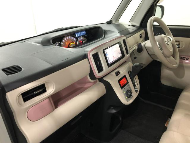 ムーヴキャンバスＧメイクアップリミテッド　ＳＡIII　走行２８６２５キロ１年保証距離無制限　走行２８６２５キロ　フルセグナビ　パノラマモニター　ドラレコ　純正マット　サイドエアバッグ　ＬＥＤヘッドランプ　アイドリングストップ　両側電動スライドドア　オート格納式ドアミラー（埼玉県）の中古車