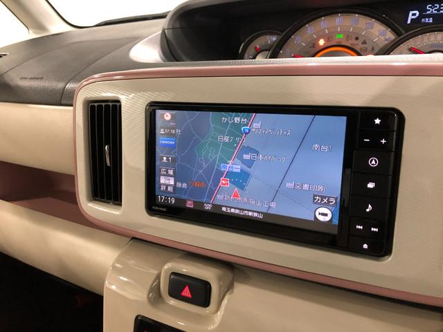 ムーヴキャンバスＧメイクアップリミテッド　ＳＡIII　走行２８６２５キロ１年保証距離無制限　走行２８６２５キロ　フルセグナビ　パノラマモニター　ドラレコ　純正マット　サイドエアバッグ　ＬＥＤヘッドランプ　アイドリングストップ　両側電動スライドドア　オート格納式ドアミラー（埼玉県）の中古車