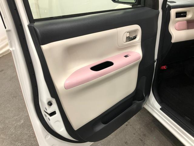 ムーヴキャンバスＧメイクアップリミテッド　ＳＡIII　走行２８６２５キロ１年保証距離無制限　走行２８６２５キロ　フルセグナビ　パノラマモニター　ドラレコ　純正マット　サイドエアバッグ　ＬＥＤヘッドランプ　アイドリングストップ　両側電動スライドドア　オート格納式ドアミラー（埼玉県）の中古車