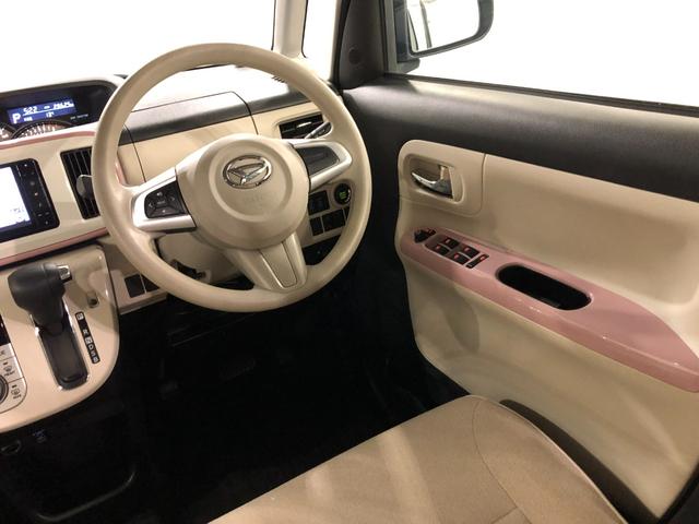 ムーヴキャンバスＧメイクアップリミテッド　ＳＡIII　走行２８６２５キロ１年保証距離無制限　走行２８６２５キロ　フルセグナビ　パノラマモニター　ドラレコ　純正マット　サイドエアバッグ　ＬＥＤヘッドランプ　アイドリングストップ　両側電動スライドドア　オート格納式ドアミラー（埼玉県）の中古車