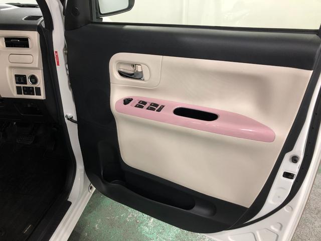 ムーヴキャンバスＧメイクアップリミテッド　ＳＡIII　走行２８６２５キロ１年保証距離無制限　走行２８６２５キロ　フルセグナビ　パノラマモニター　ドラレコ　純正マット　サイドエアバッグ　ＬＥＤヘッドランプ　アイドリングストップ　両側電動スライドドア　オート格納式ドアミラー（埼玉県）の中古車