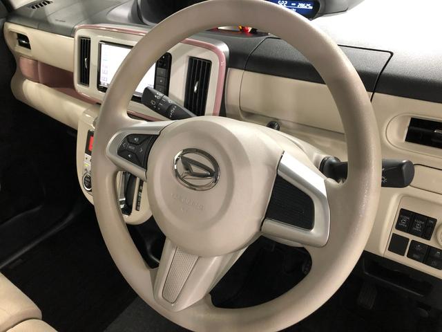 ムーヴキャンバスＧメイクアップリミテッド　ＳＡIII　走行２８６２５キロ１年保証距離無制限　走行２８６２５キロ　フルセグナビ　パノラマモニター　ドラレコ　純正マット　サイドエアバッグ　ＬＥＤヘッドランプ　アイドリングストップ　両側電動スライドドア　オート格納式ドアミラー（埼玉県）の中古車