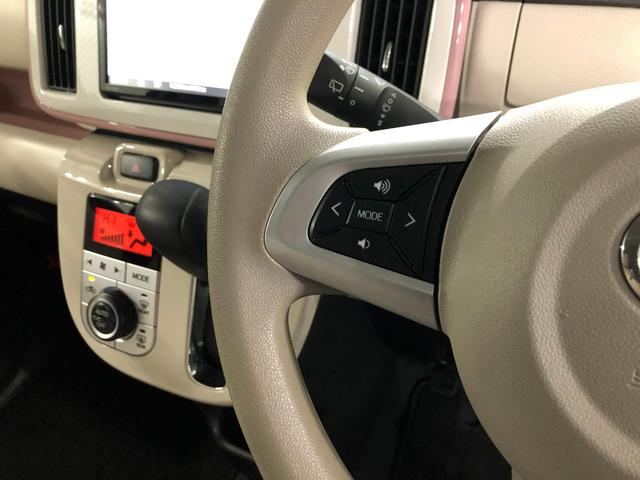 ムーヴキャンバスＧメイクアップリミテッド　ＳＡIII　走行２８６２５キロ１年保証距離無制限　走行２８６２５キロ　フルセグナビ　パノラマモニター　ドラレコ　純正マット　サイドエアバッグ　ＬＥＤヘッドランプ　アイドリングストップ　両側電動スライドドア　オート格納式ドアミラー（埼玉県）の中古車