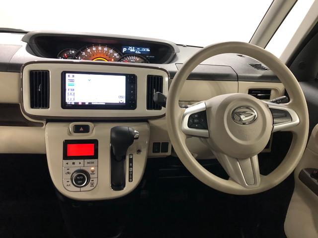 ムーヴキャンバスGメイクアップリミテッド SAIII 走行17270キロ一年保証・走行距離無制限走行17270キロ フルセグナビ ブルートゥース 全周囲カメラ ドラレコ クリアランスソナー オートライト LEDヘッドライト 両側電動スライドドア(埼玉県)の中古車