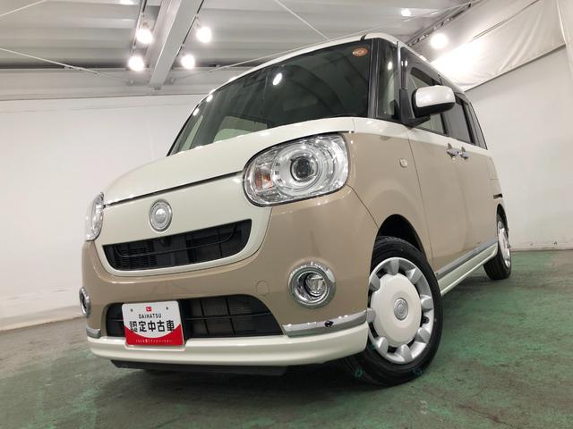 ムーヴキャンバスGメイクアップリミテッド SAIII 走行17270キロ一年保証・走行距離無制限走行17270キロ フルセグナビ ブルートゥース 全周囲カメラ ドラレコ クリアランスソナー オートライト LEDヘッドライト 両側電動スライドドア(埼玉県)の中古車