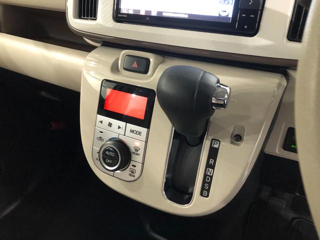 ムーヴキャンバスGメイクアップリミテッド SAIII 走行17270キロ一年保証・走行距離無制限走行17270キロ フルセグナビ ブルートゥース 全周囲カメラ ドラレコ クリアランスソナー オートライト LEDヘッドライト 両側電動スライドドア(埼玉県)の中古車