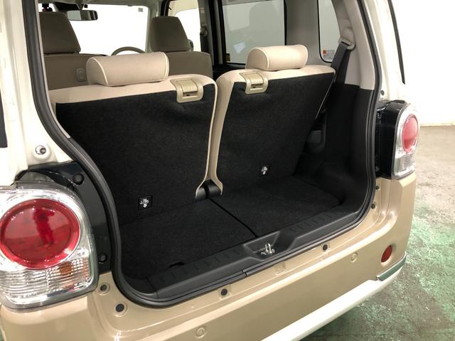 ムーヴキャンバスGメイクアップリミテッド SAIII 走行17270キロ一年保証・走行距離無制限走行17270キロ フルセグナビ ブルートゥース 全周囲カメラ ドラレコ クリアランスソナー オートライト LEDヘッドライト 両側電動スライドドア(埼玉県)の中古車