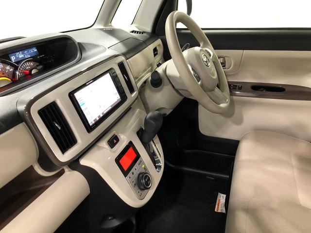 ムーヴキャンバスGメイクアップリミテッド SAIII 走行17270キロ一年保証・走行距離無制限走行17270キロ フルセグナビ ブルートゥース 全周囲カメラ ドラレコ クリアランスソナー オートライト LEDヘッドライト 両側電動スライドドア(埼玉県)の中古車