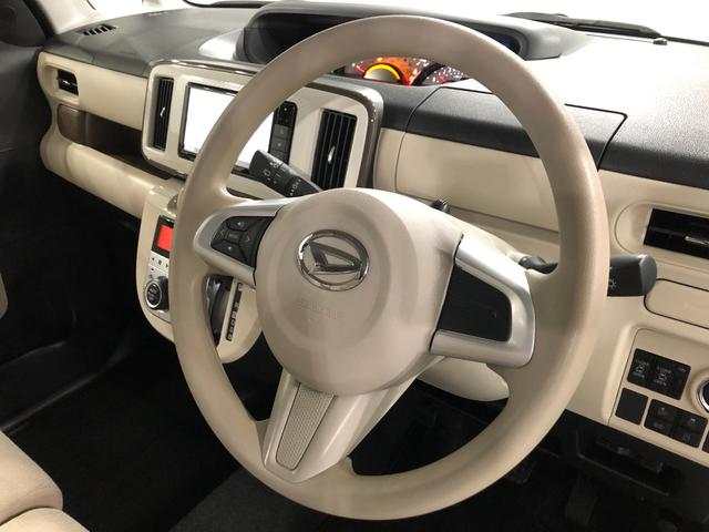 ムーヴキャンバスGメイクアップリミテッド SAIII 走行17270キロ一年保証・走行距離無制限走行17270キロ フルセグナビ ブルートゥース 全周囲カメラ ドラレコ クリアランスソナー オートライト LEDヘッドライト 両側電動スライドドア(埼玉県)の中古車