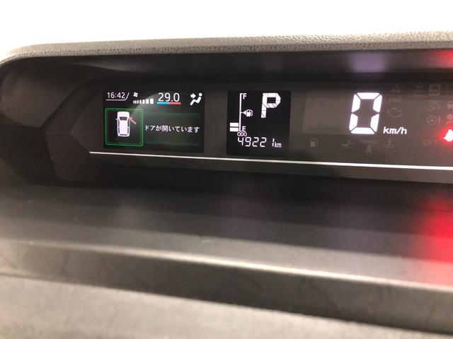 タントカスタムRSスタイルセレクション 走行49221キロ/ナビ1年保証距離無制限 走行距離49221キロ 純正フルセグナビ バックカメラ ドラレコ 純正マット サイドエアバッグ LEDヘッドランプ アイドリングストップ シートヒーター 両側電動スライドドア(埼玉県)の中古車